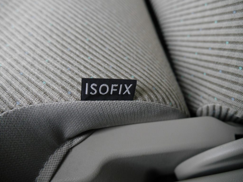 ■チャイルドシート取付金具ISOFIXあり