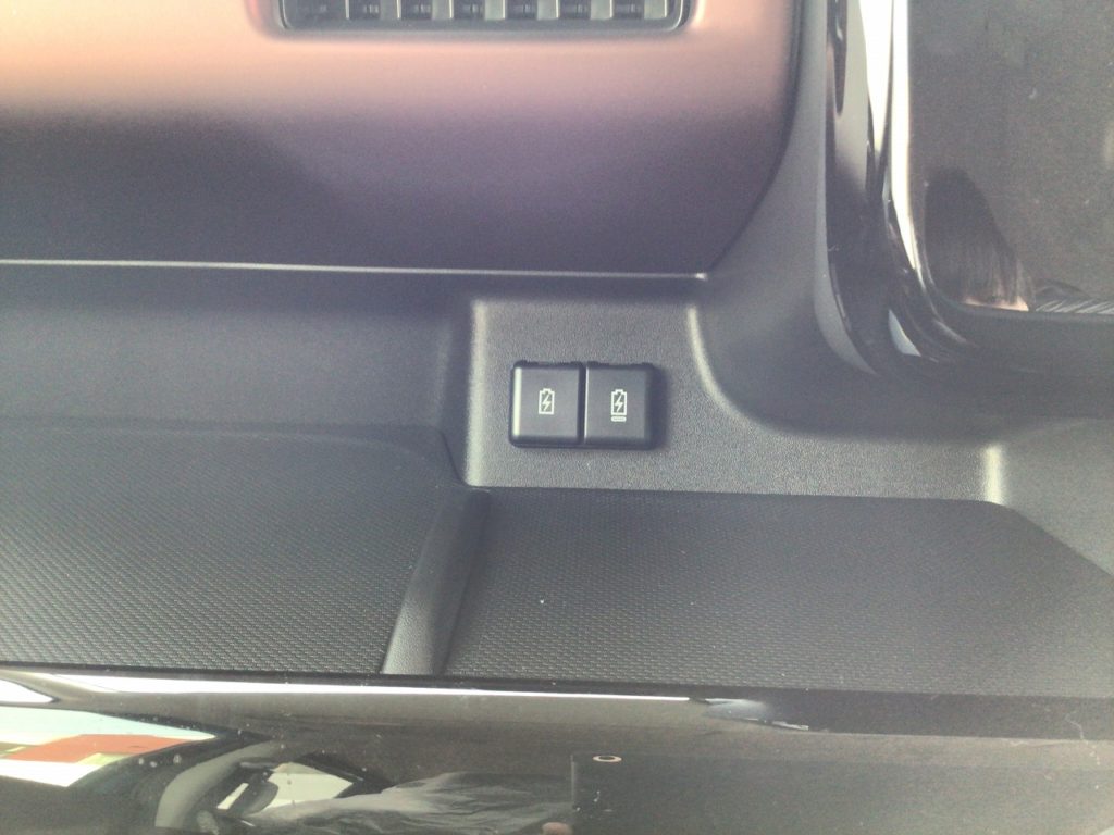 ■スマホなどの充電に便利なUSB充電ソケット