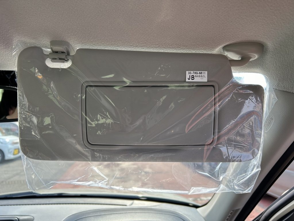 ■サンバイザー