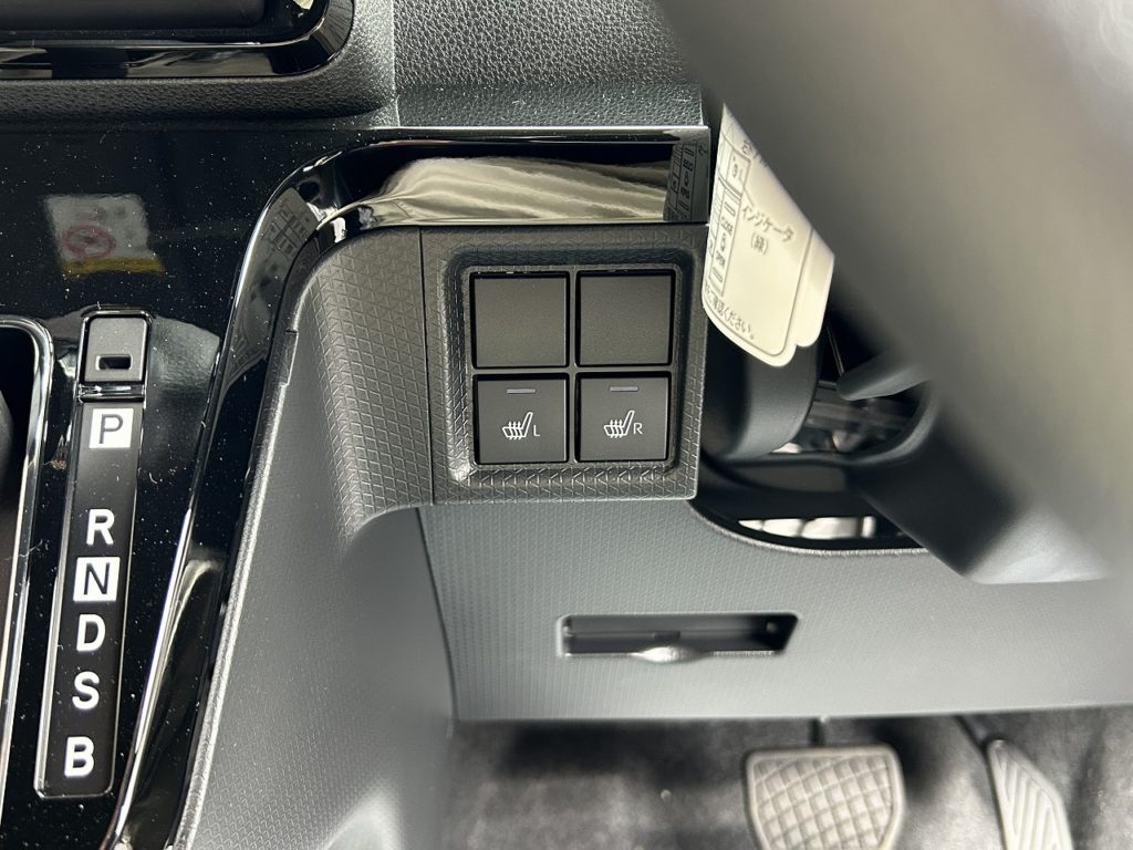 ■運転席/助手席シートヒーター