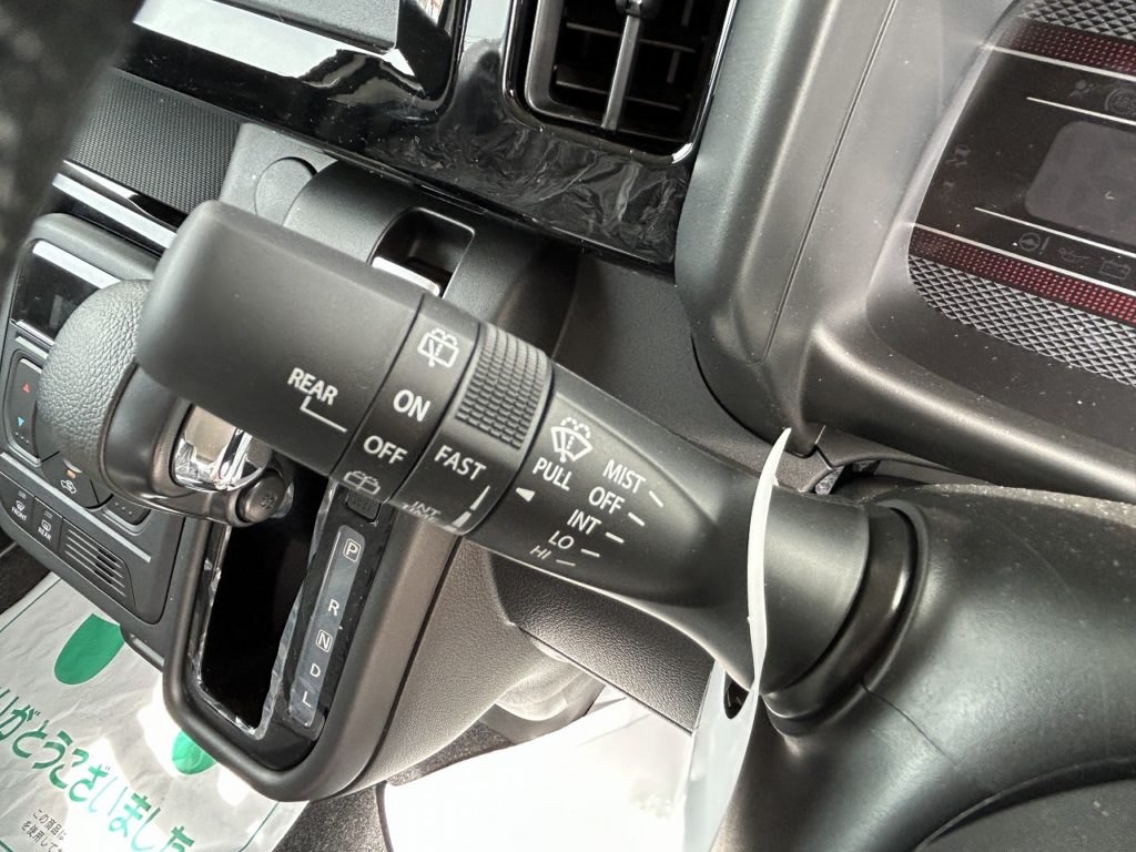 ■ワイパースイッチ