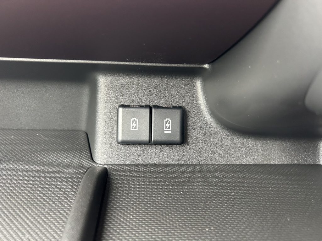 ■USB充電ソケット