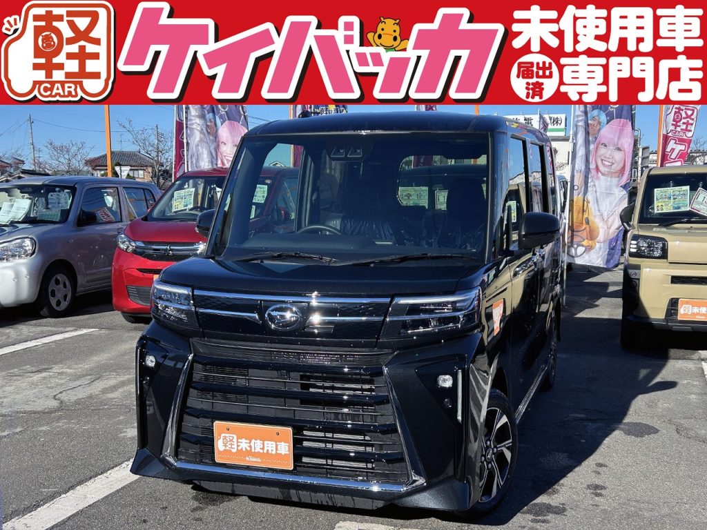 keikei　確認甩 製品情報：Class KR ['10加速騒音規制対応モデル] H71395 | 柿本改