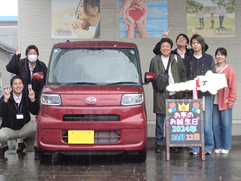 笑顔の納車式｜軽自動車の専門店ケイバッカ