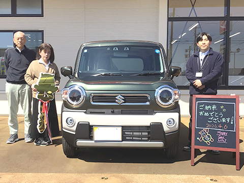 K*様 期間限定!早い者勝ち!激レア　ゼスト無限ラジエーターグリル 車 K*様 期間限定!早い者勝ち!激レア ゼスト無限ラジエーターグリル
